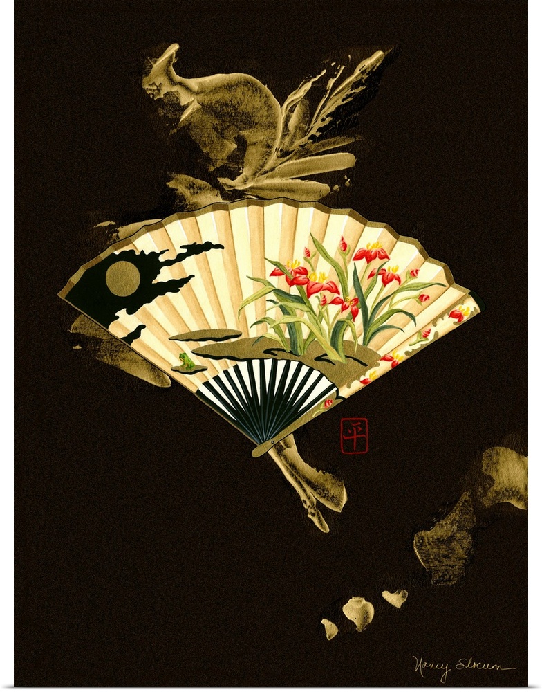 Oriental Fan I