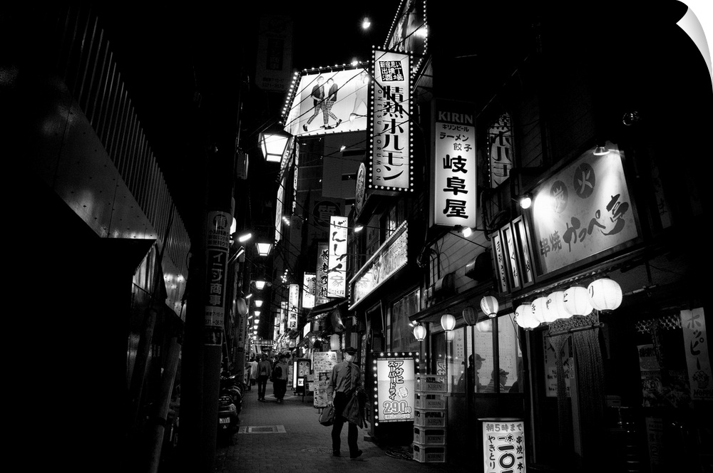 Street Of The World @ Tokyo