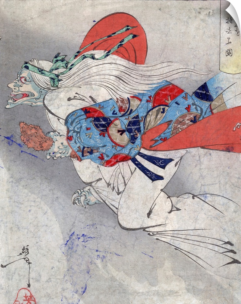 Colour woodcut of Ibaraki. Woodcut shows an elderly woman or demon, possibly Ibaraki of Rashomon, flying through the air. ...