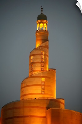 Doha Islamic Center