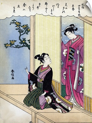 Early Spring' By Harunobu Suzuki, A Man Sitting On A Veranda, Turned To Look At A Woman