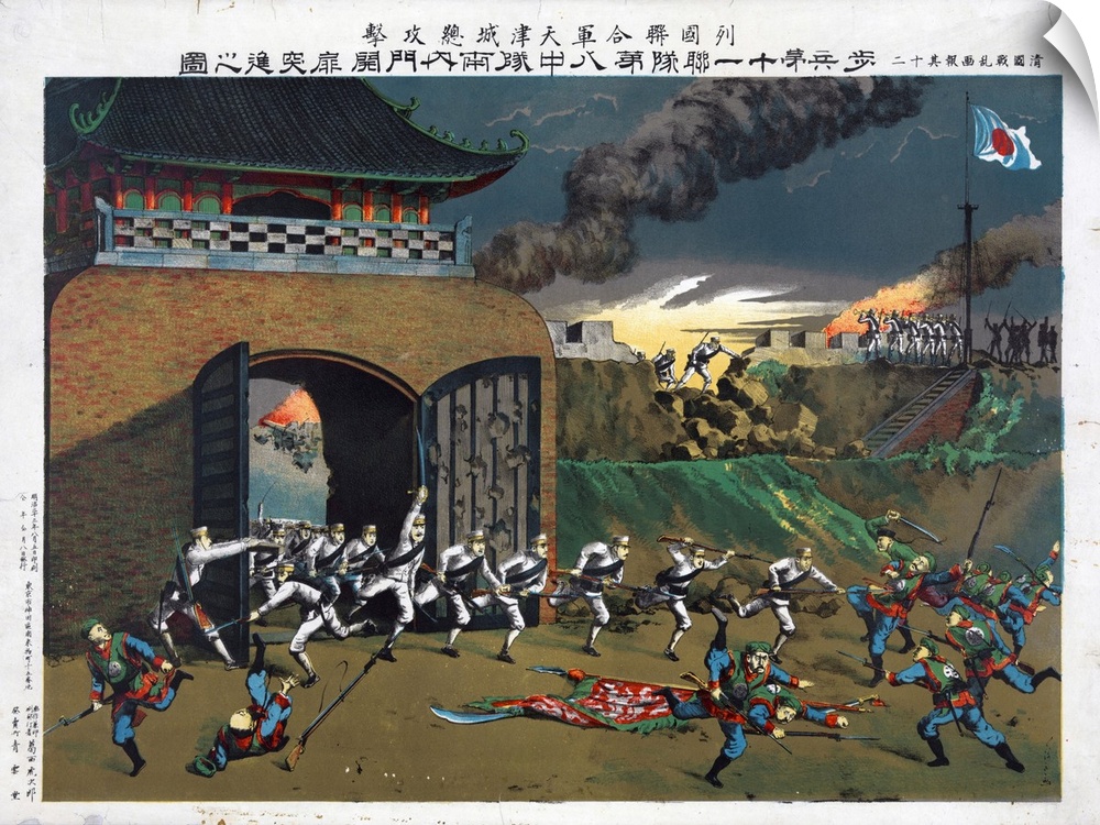 Japanese troops bursting through a gate and engaging the Boxer forces at Tianjin, China. 1900.