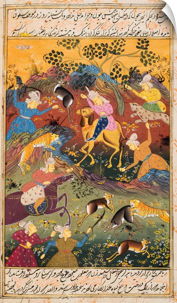 Painting From 17Th Century Persian Manuscript Hunters Mounted And On Foot Killing Deer And Tiger.