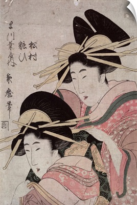 The Courtesans Matsura And Yosoi Of The Matsubaya, 19th Century