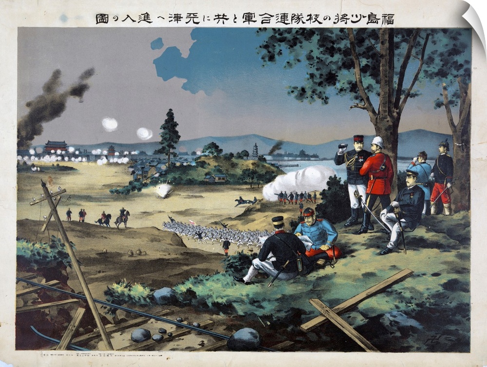 Woodcut illustration showing the Japanese commander, Major General Fukushima, holding binoculars, standing with a British ...