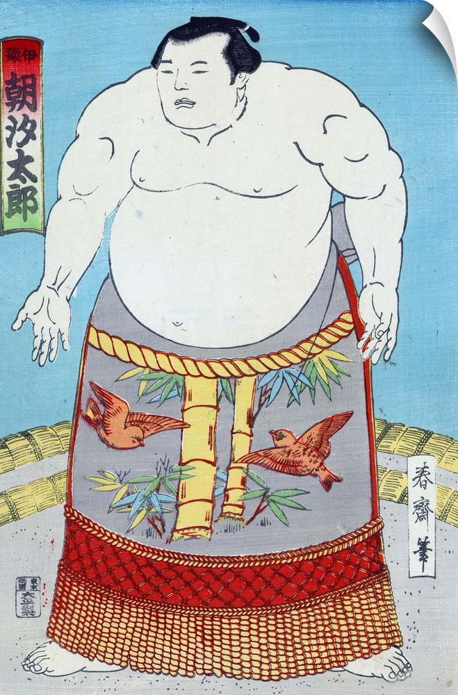 Colour woodcut of a print of The Sumo wrestler Asashio Taro. It shows a fulllength portrait, standing, facing slightly lef...