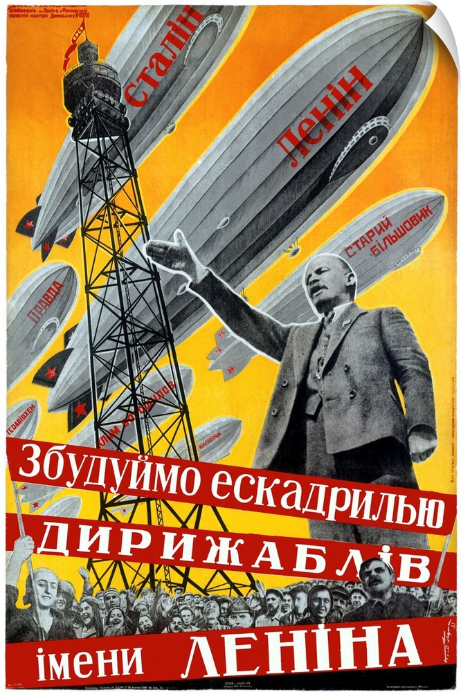 Lenin with Dirigibles, Vintage Poster