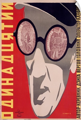 Odinnadstaty, Vintage Poster