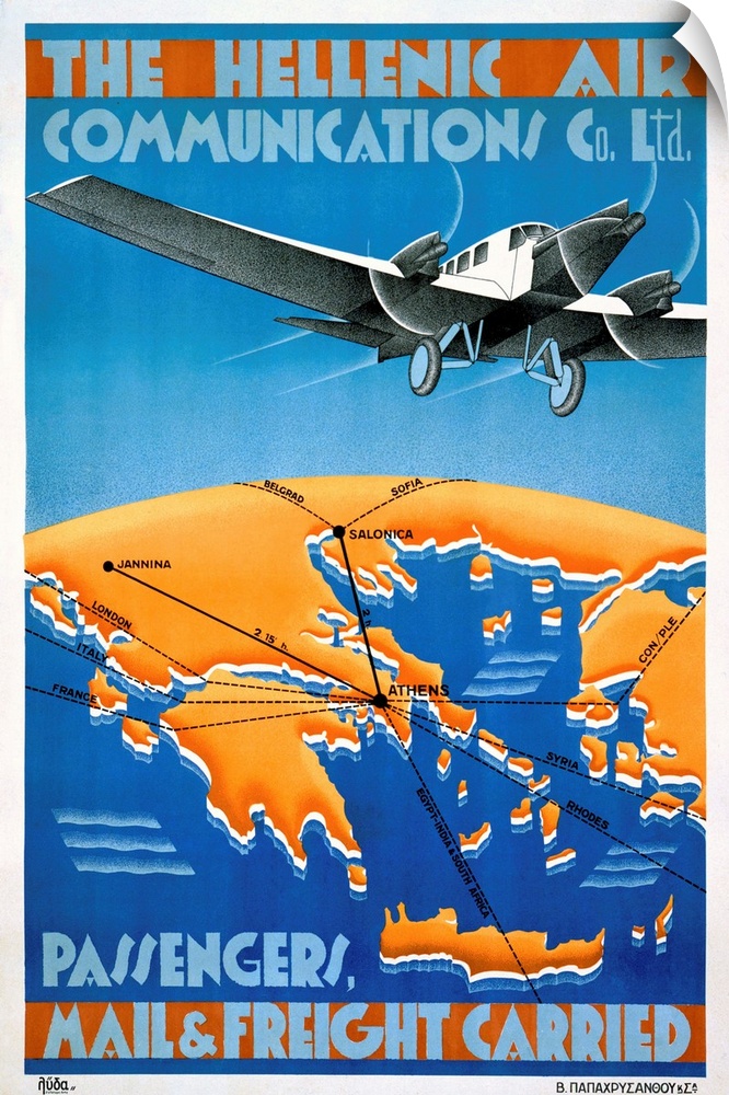 The Hellenic Air, Mail & Freigh Carried, Vintage Poster