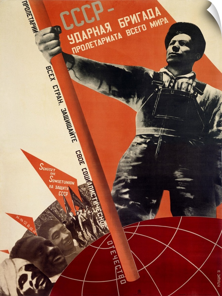 USSR, Vintage Poster, by Gustav Klutsis