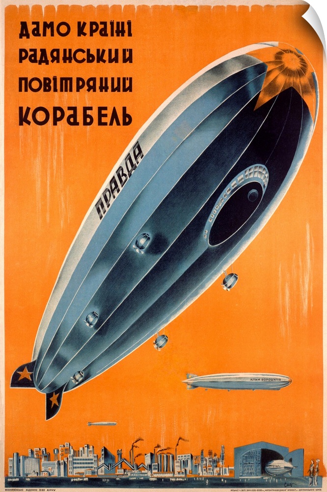 Zeppelin Airship, Russia, Vintage Poster