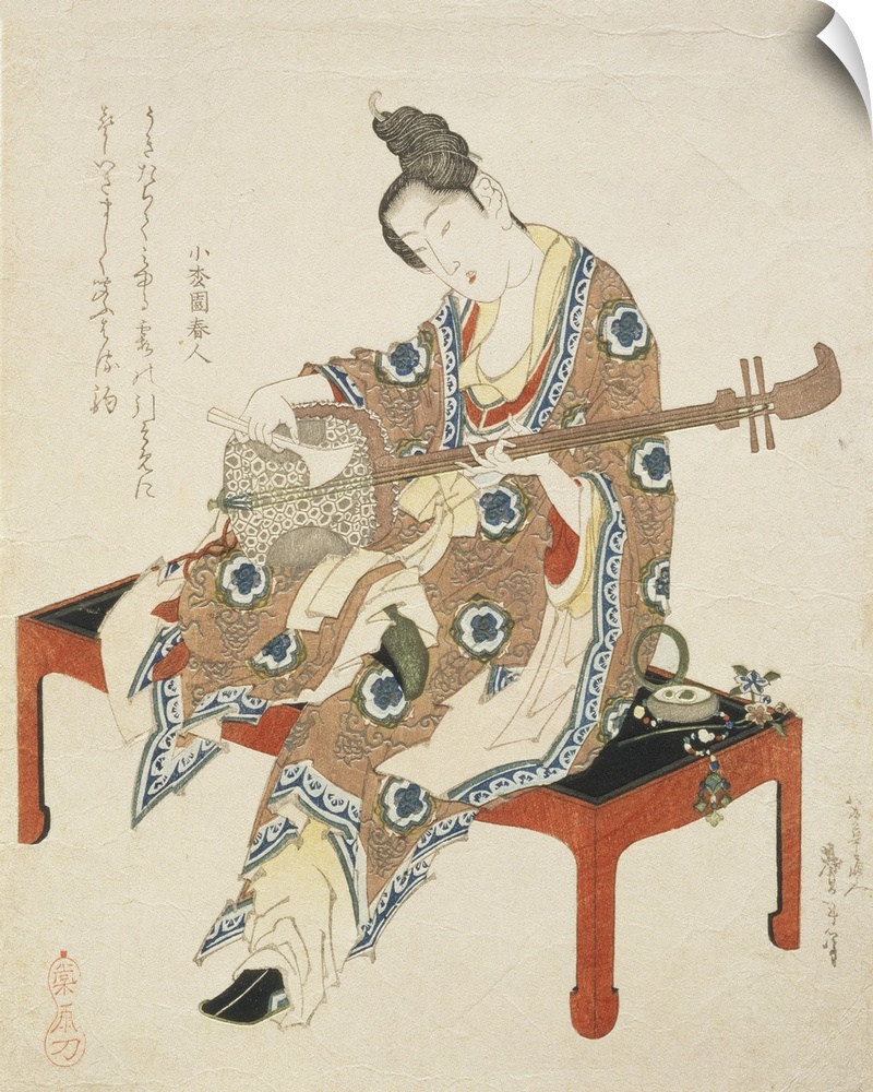 Chinese Beauty Playing the Shamisen, c.1833-34