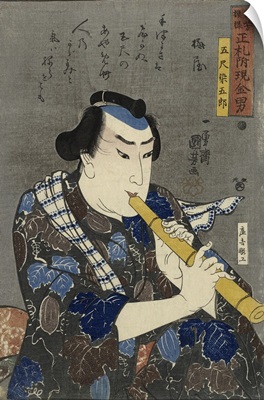 Goshaku Somegoro, 1845