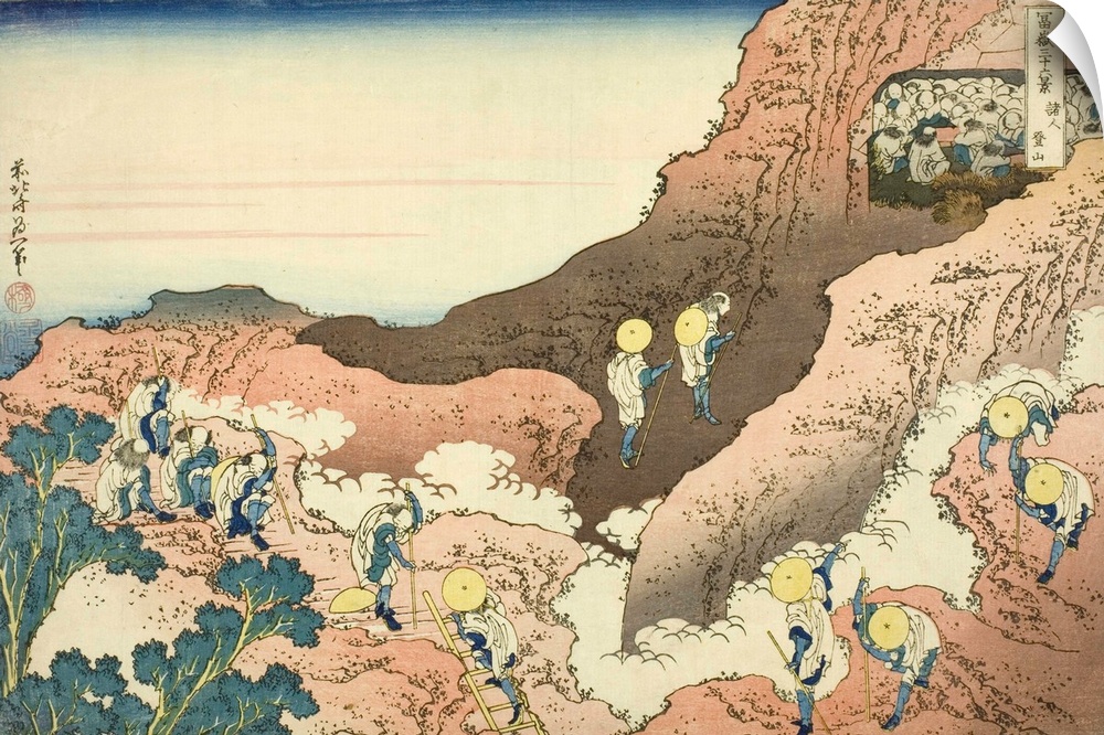 Groups of Mountain Climbers, Shojin tozan, from the series Thirty-Six Views of Mount Fuji, Fugaku sanjurokkei, c.1830-33, ...