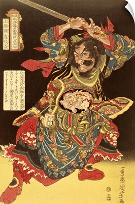 Gyokkirin Roshungi from the 108 Chinese Heroes by Kuniyoshi, c.1827