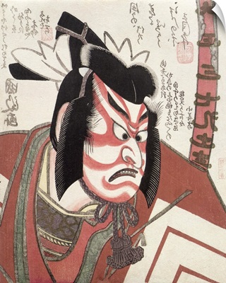 Ichikawa Danjuro VII in the 'Shibaraku' role, 1823