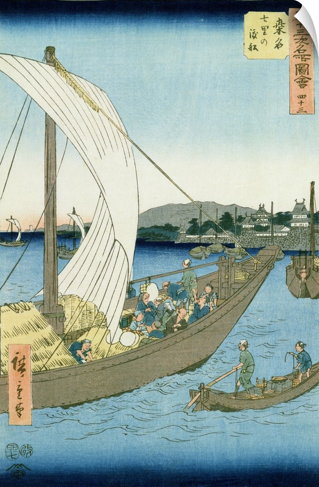 Kuwana Landscape, from '53 Famous Views' (colour woodblock print) by Hiroshige, Ando or Utagawa (1797-1858)
