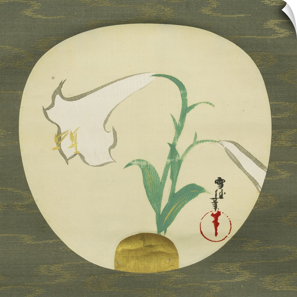 450980 Lily, c.1942 (ink, colours & gold on paper; mounted as a hanging scroll)
 by Sekka, Kamisaka (1866-1942); 24.4 x 2...