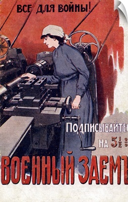 Russian War Bonds Poster In World War One