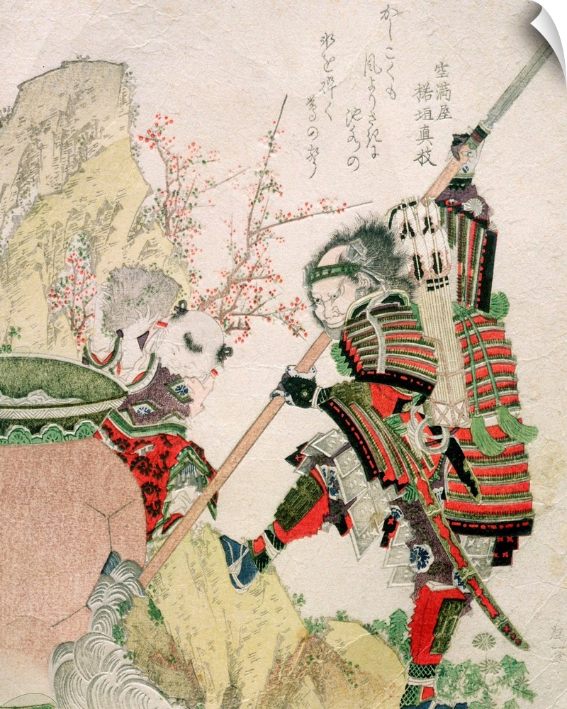 Sima Wengong (Shiba Onko) and Shinozuka, Lord of Iga (Shinozuka-iga-no-teami), 1821 (woodblock engraving) by Hokusai, Kats...
