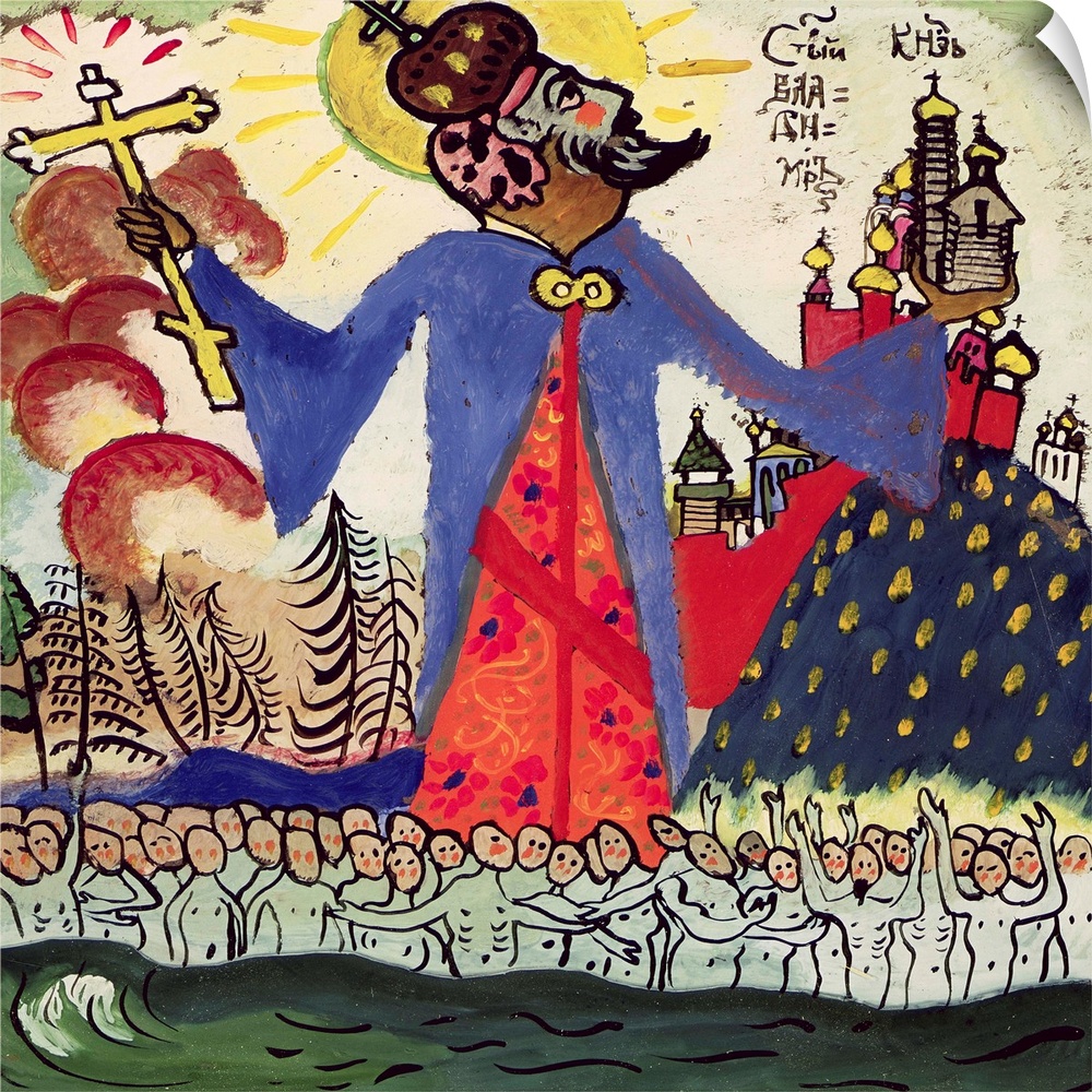 St. Vladimir, 1911 (originally oil on canvas) by Kandinsky, Wassily (1866-1944)
