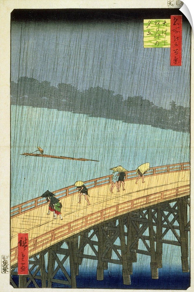 Sudden Shower at Ohashi Bridge at Ataka, (Ohashi, atake no yudachi) 100 Views of Edo