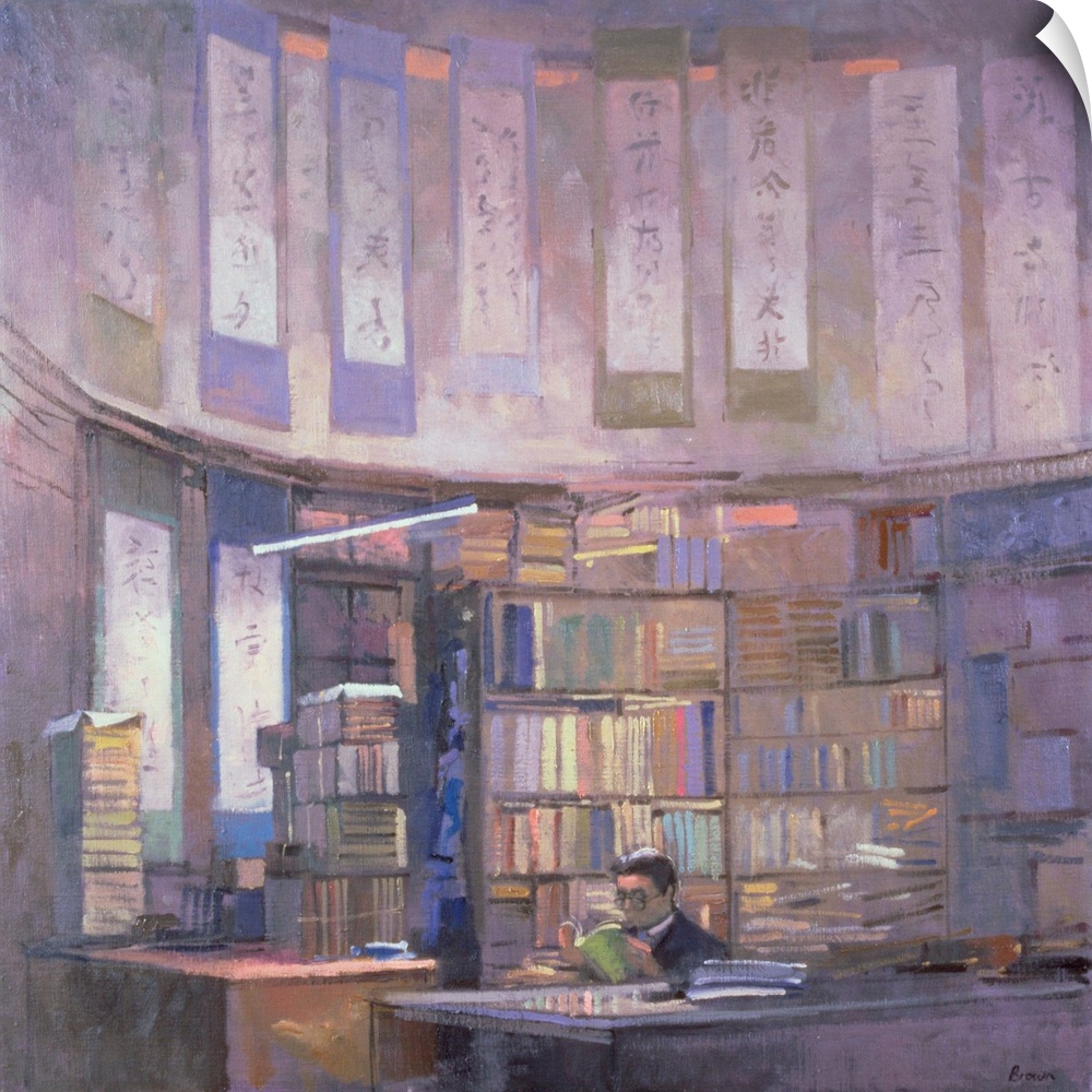 The Bookshop, Beijing, 1998