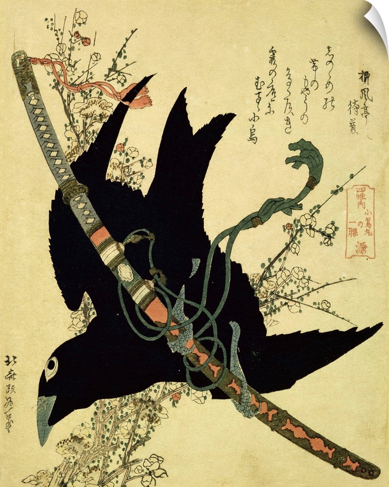 The Little Raven with the Minamoto clan sword, c.1823