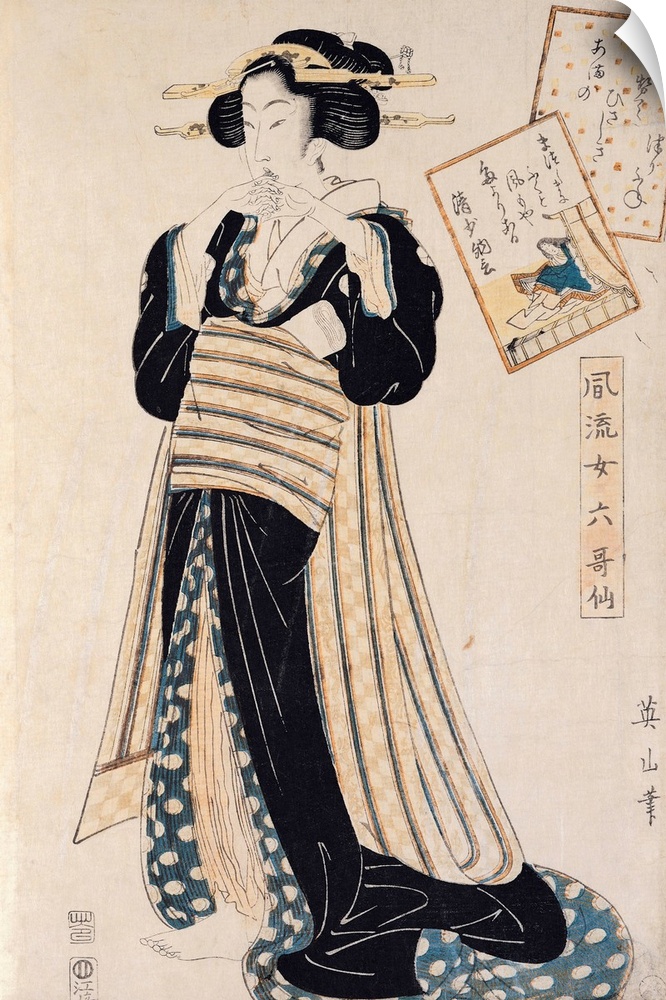 la poetesse sous l'apparence d'une courtisane; Sei Shonagon (c.966-1017); Japanese writer and court lady; best known as au...