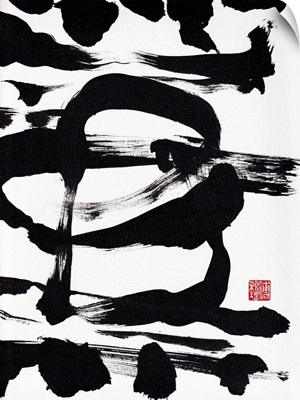 Zen Ink Brushstrokes Abstraction, 2023