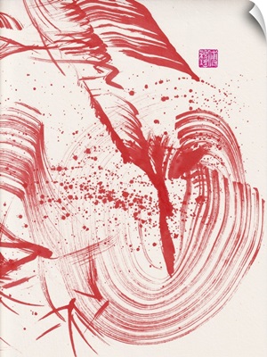 Zen Red Bamboo Ink Abstraction 1, 2020