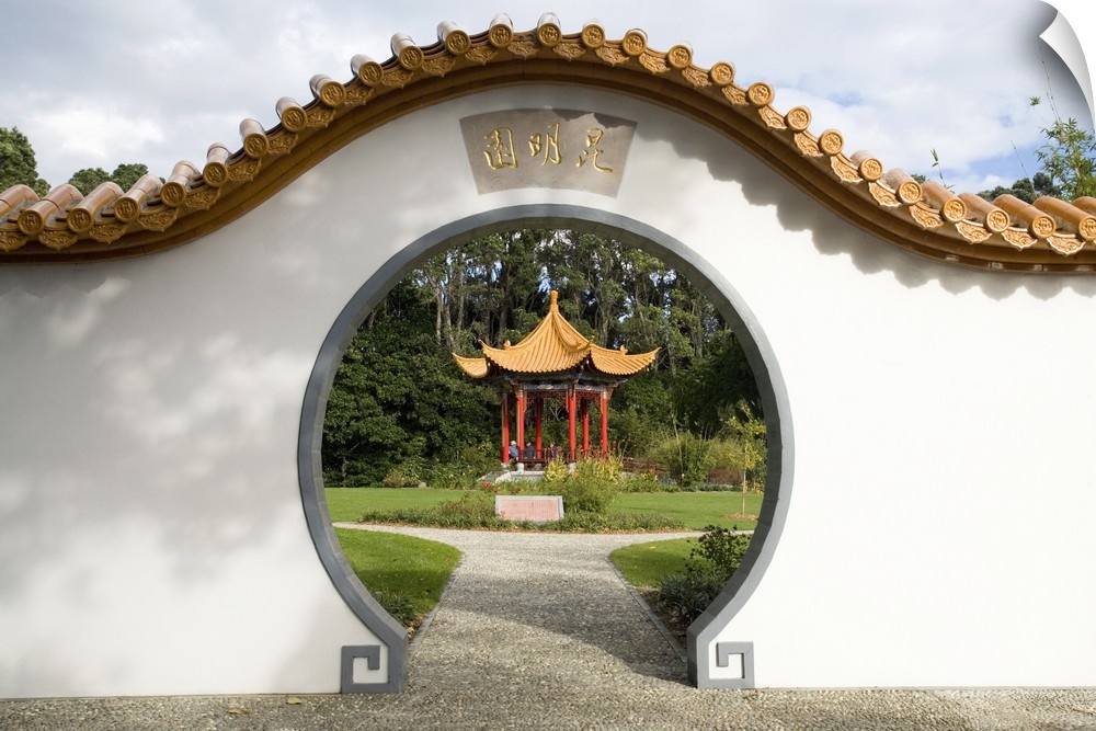 Moon Gate, Kunming Garden, Pukekura Park, New Plymouth, Taranaki, North Island, New Zealand