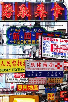 China, Hong Kong, Kowloon, Nathan Road, shop signs