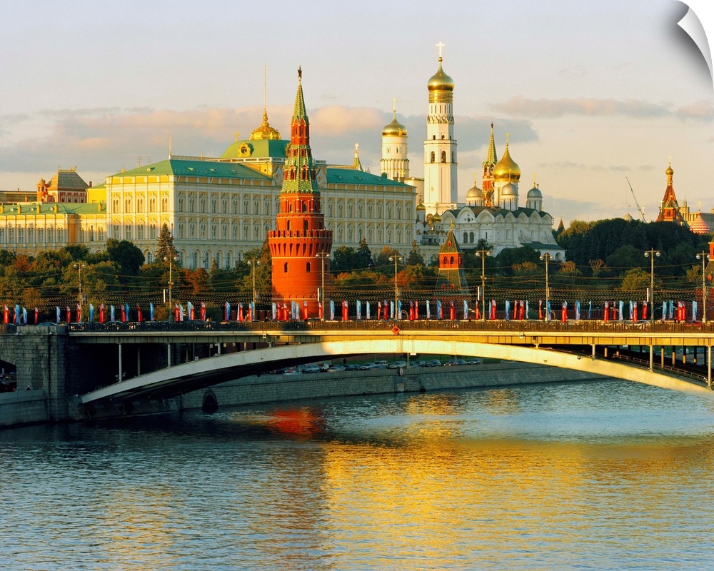 Russia, Moscow, Kremlin, The seat of Russian Goverment