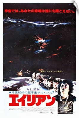Alien, Japanese Poster Art, 1979