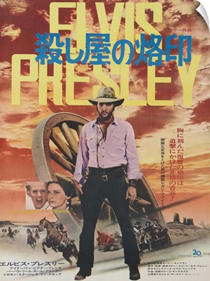 Charro!, Elvis Presley, Japanese Poster Art, 1969