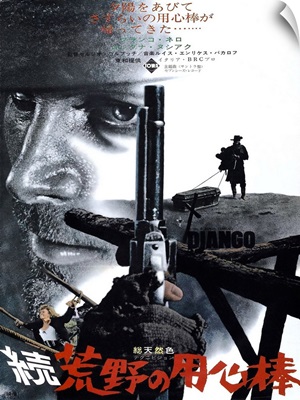 Django, Japanese Poster Art, Franco Nero, 1966