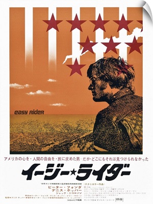 Easy Rider, Peter Fonda, Japanese Poster Art, 1969