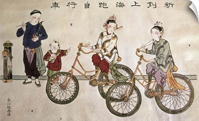Family scene. 19th c. Chinese art. Drawing