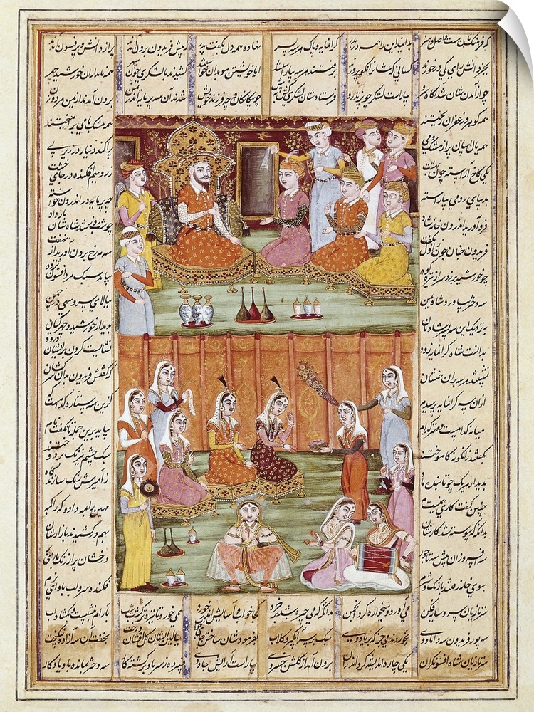 Shahnameh. The Book of Kings. 16th c. Faridun's sons marry the three Daughters of Sero, King of Yemen. Gouache on paper. F...