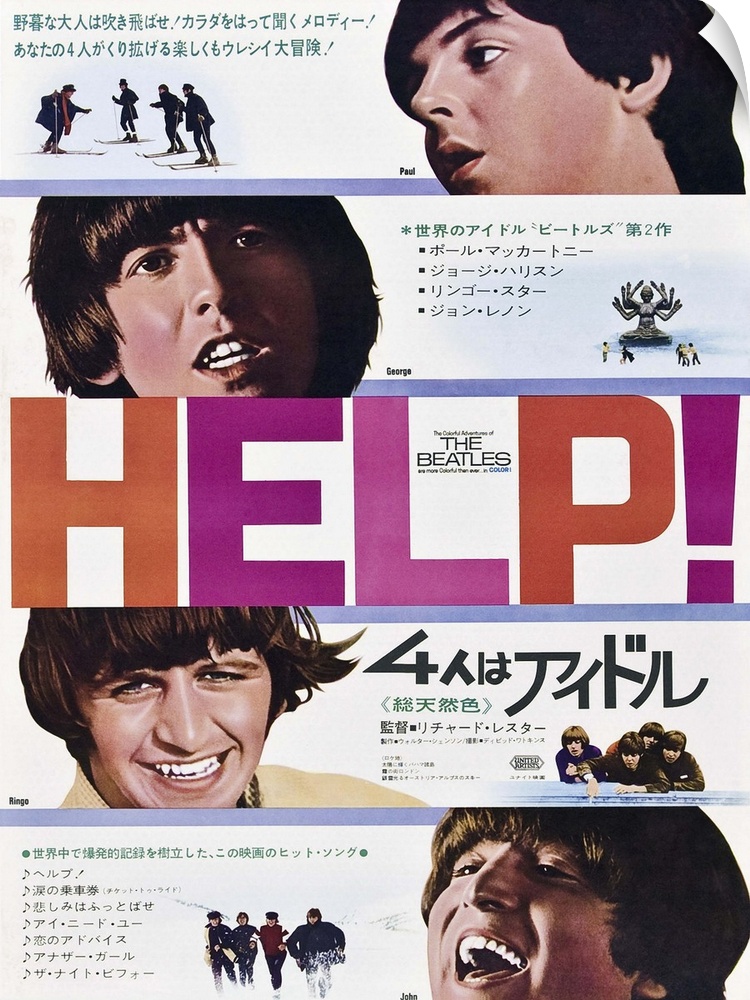 Help!, The Beatles: Paul Mccartney, George Harrison, Ringo Starr, John Lennon On Japanese Poster Art, 1965.