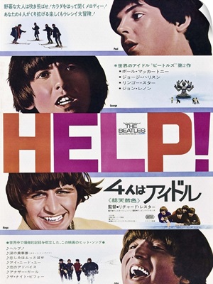 Help!, The Beatles, Japanese Poster Art, 1965