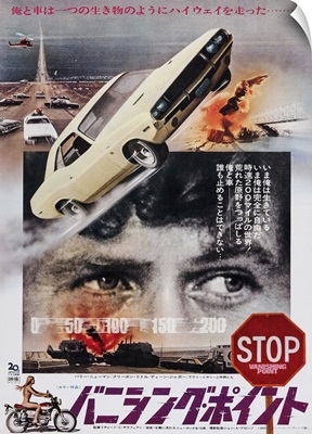 Vanishing Point, Japanese Poster Art, Barry Newman, 1971