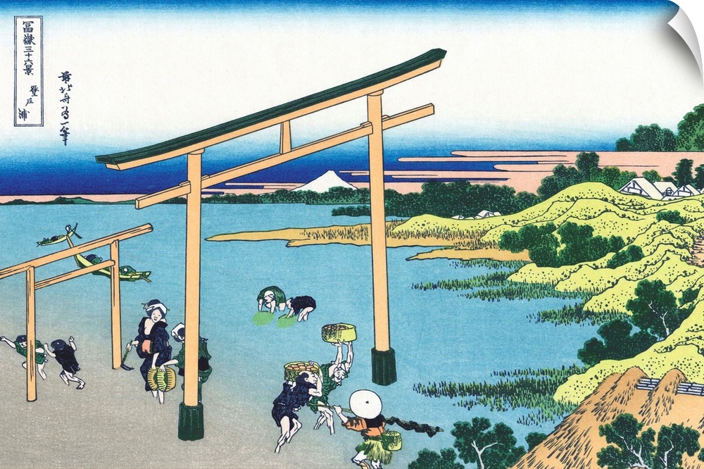 Bay of Noboto (Noboto-ura), from the ukiyo-e series 36 Views of Mt. Fuji. Depicts shellfish gatherers and two torii gates....