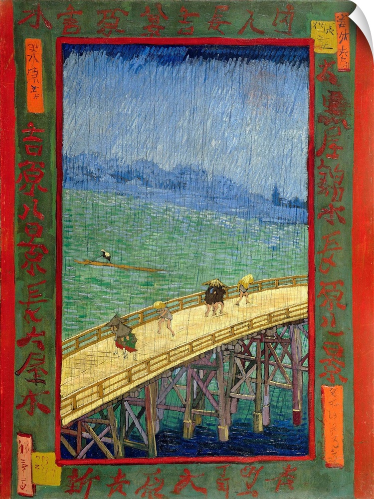 Vincent van Gogh (Dutch, 1853-1890), Bridge in the Rain (after Hiroshige), 1887. Oil on canvas, 54 x 73 cm (21.3 x 28.7 in...