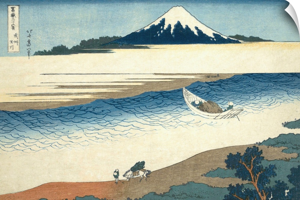 Katsushika Hokusai (Japanese, 1760-1849), Bushu Tamagawa (The Tama River in Musashi province), from the series Fugaku sanj...