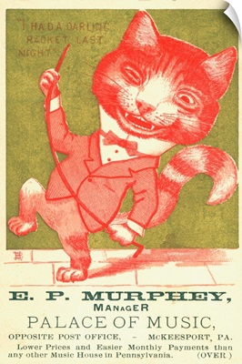 E.P. Murphey, Palace Of Music Trade Card