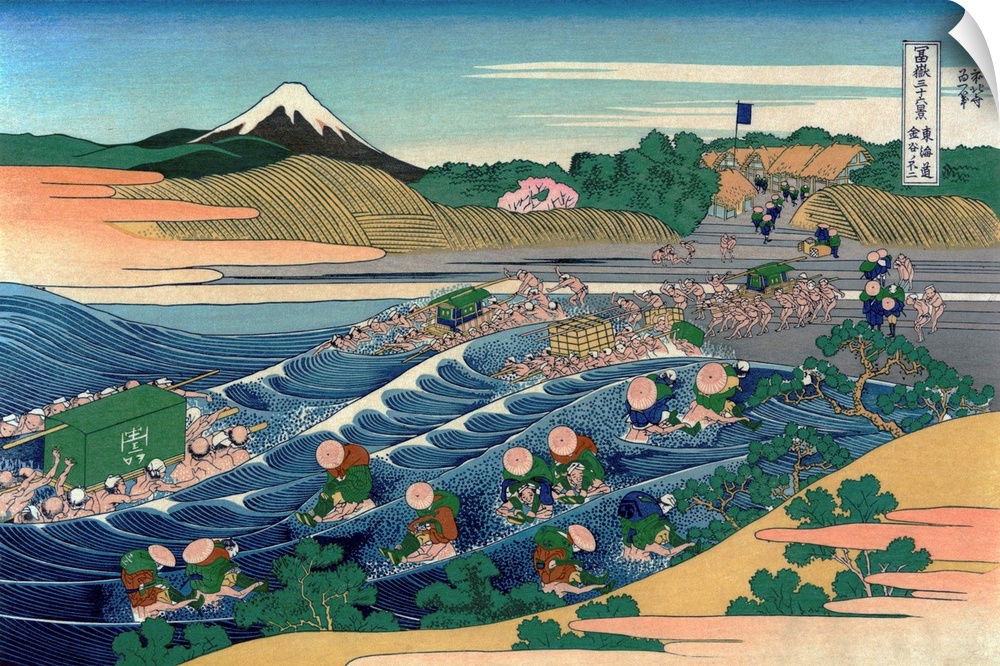 Katsushika, Hokusai, 1760-1849.Tokaido kanaya no fuji. Color woodcut. Print shows porters carrying litters, sedan chairs, ...