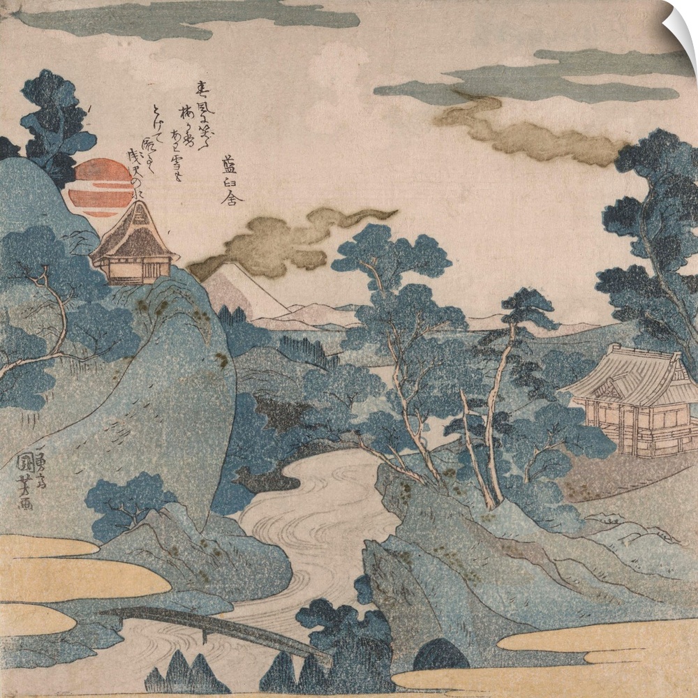 The stream of Asazawa in spring with view of Mount Fuji from the hot springs at Hakone. Woodcut from 1829 or 1830, 21.2 x ...