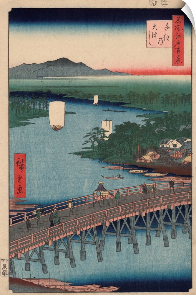 A print from the series One Hundred Famous Views of Edo by Hiroshige. | Located in: Library of Congress.